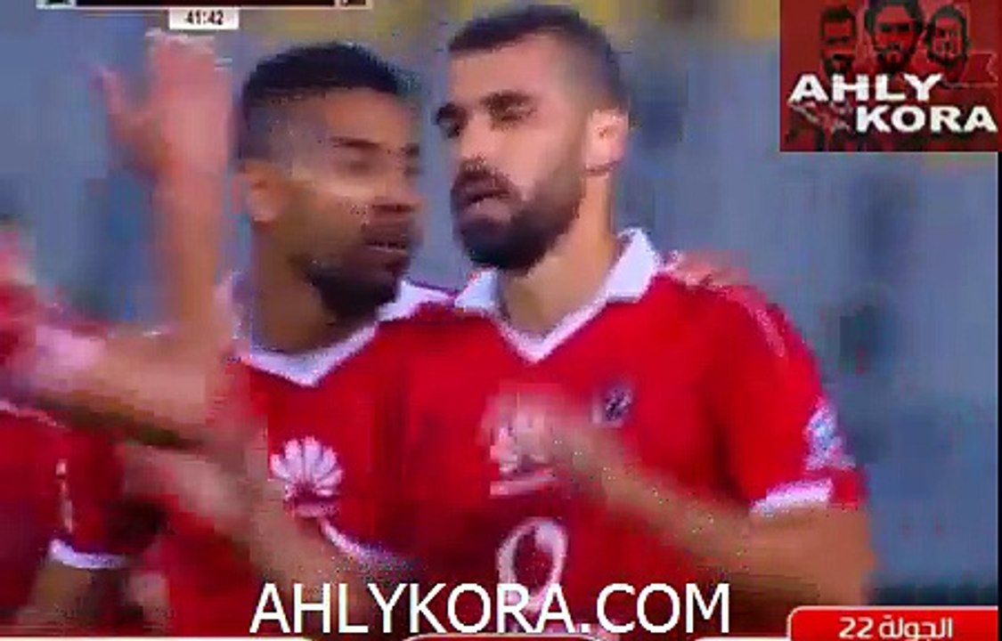 اهداف مباراة الأهلي 2 - 0 إنبي