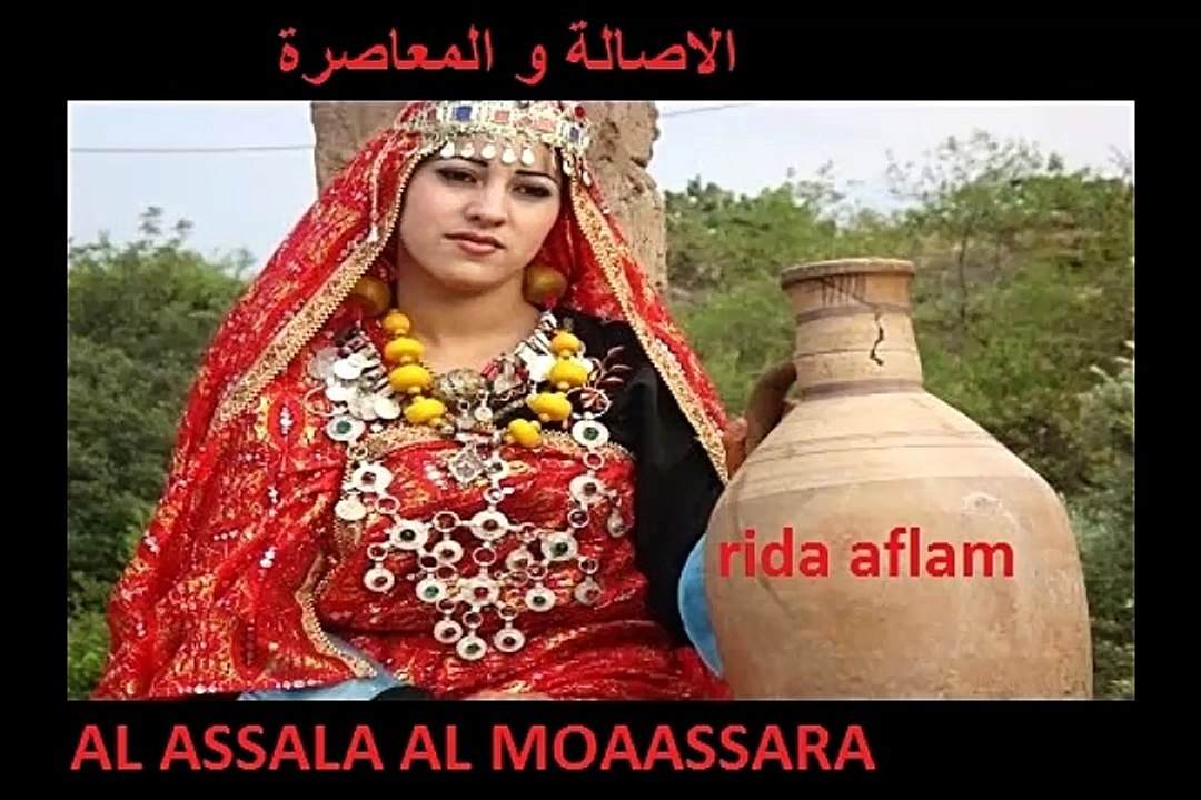 JADID AVEC AL ASSALA AL MOAASSARA ( YALHBIB AL GALI ) MP3 VOL 03