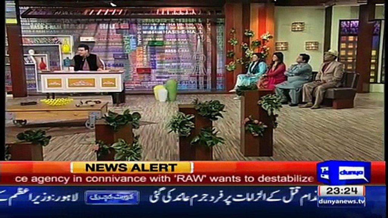 Hasb e Haal On Dunya News -15th April 2016