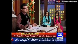 Hasb e Haal 15 April 2016 - حسب حال - Azizi as Rana Sanaullah - Dunya News