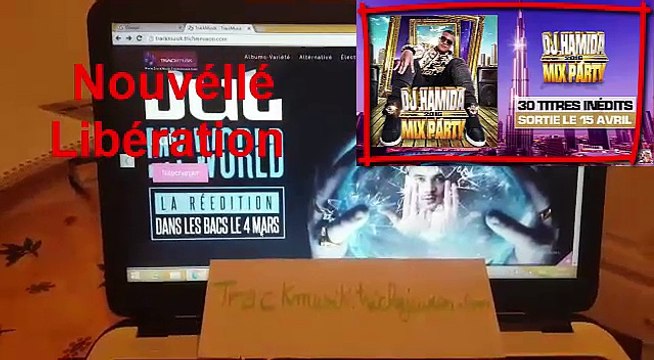 DJ Hamida – Mix Party Album Complet 2016 Télécharger DJ Hamida Mix Party 2016 [album complet]