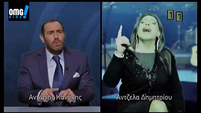 Ράδιο αρβύλα - συνεντευξη Άντζελα Δημητρίου funny video