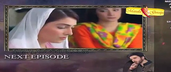 Watch Online Drama Tum kon Piya Episode 5 Promo - Urdu1 Drama -