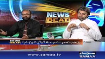 Siyasat Ka Markaz London - News Beat- 15 April 2016