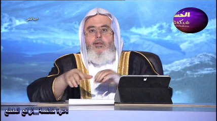 التفريط في قضاء رمضان ~ الشاة المجزءة في الزكاة~ الشيخ صالح المنجد.