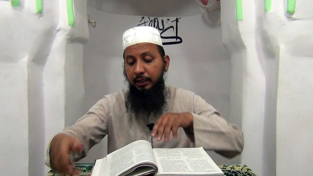 Ikhtiyar e Rasool Qurbani Me. From The Book Of Ibne Majah By Mufti Ameenuddin