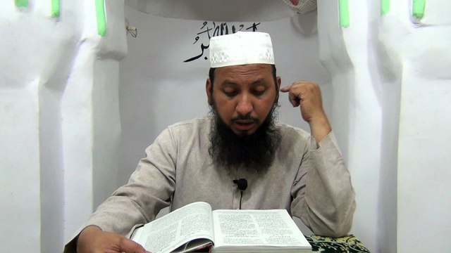 Kaunse Janwar Ki Qurbani Dena Chahiye?? From The Book Of Ibne Majah By Mufti Ameenuddin