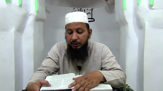 Qurbani Ka Sawab. From The Book Ibn e Majah, By Mufti Ameenuddin