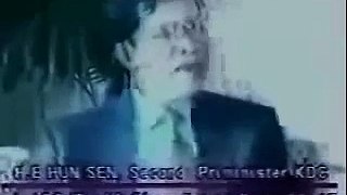 Cambodia News CPP Archives   July event 1997   8 14