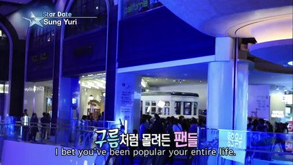 Guerilla Date with Sung YuRi (Entertainment Weekly / 2015.11.06)