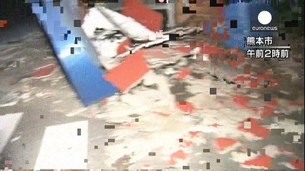 Segundo terremoto en menos de 24 horas en el suroeste de Japón