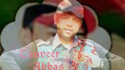 takhan new song jungle jungle baat chali hai