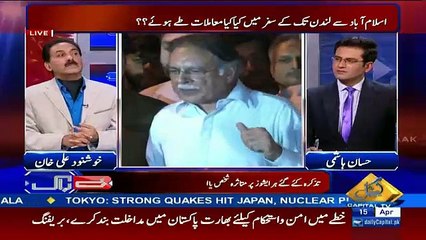 Asif Zardari and Nawaz Sharif Already Decided How to Tackle Panama Leaks