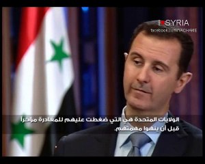 President Bashar Al-Assad full interview with Fox News channel 18 sept. 2013