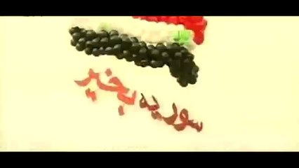 Syrie/chanson patriotique Hommage a l'armée syrienne -  شديت الهجن