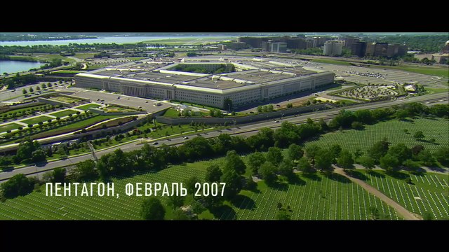 Парни со стволами - Трейлер (2016)