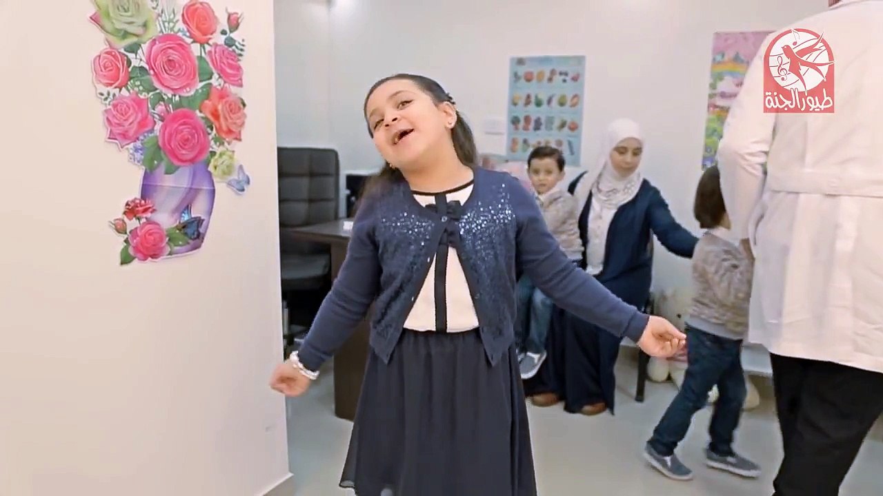 يا دكتور - جنى مقداد | طيور الجنة