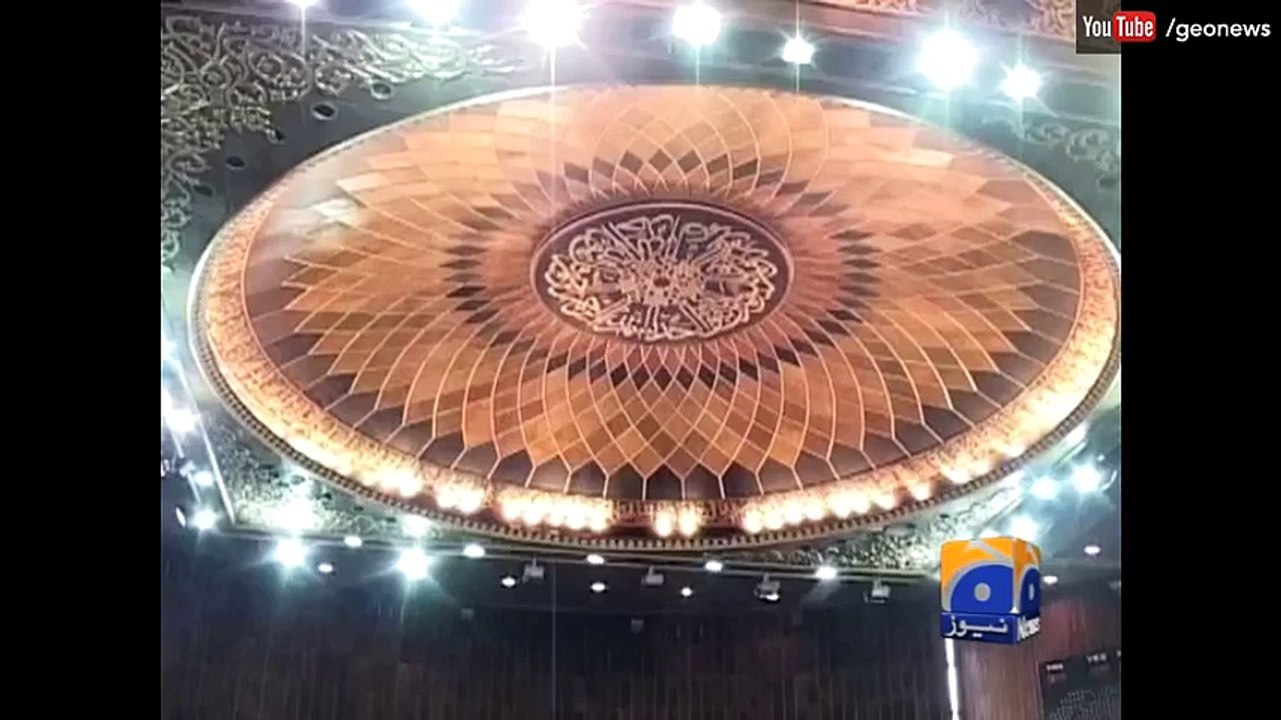 Khursheed Shah presents himself for accountability  12 April 2016
