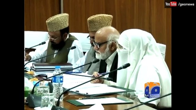 CII rules women's protection law 'un Islamic' 12 April 2016