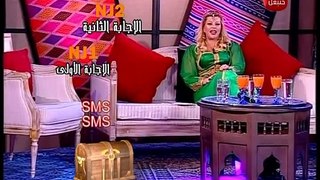مسلسل رغم الاحزان 2 مدبلج الحلقة 106