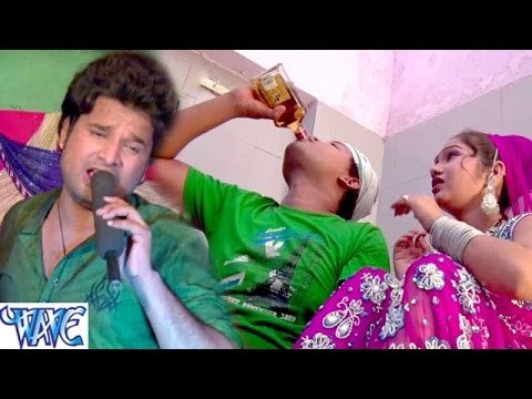 पियs तारs विस्की रम पियल कम करs ना - Laila Majnu || Ritesh Pandey || Bhojpuri Hot Songs 2015 new