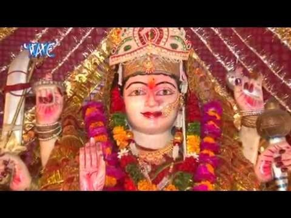 माई के महिमा महान - Mai Ke Mahima Mahan । Mai Ke Mahima Mahan | Vishal Gajipuri | Bhojpuri Devi Geet
