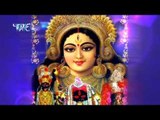 Chunariya Durga Mai Ke | Munna Singh Manmouji | Bhojpuri Mata Bhajan
