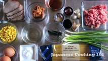 Miso Ramen Recipe - Japanese Cooking 101