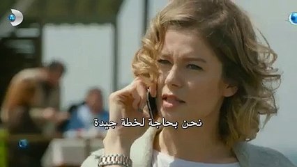 مسلسل أغنية الحياة الحلقة 11 (اعلان 2) مترجم