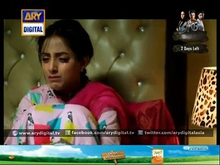 Khata OST - Full Title Song New Drama ARY Digital [2014] Rahat Fateh Ali Khan - Video Dailymotion