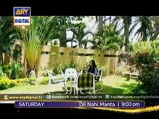 Dil Nahi Manta OST - Title Song New Drama ARY Digital [2014] - Video Dailymotion