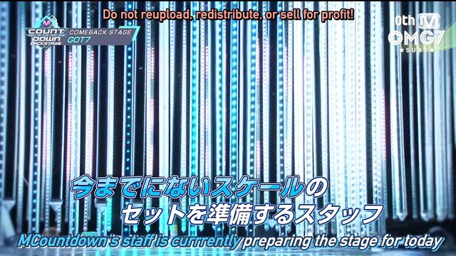 [ENG SUB] 160410 Mnet JPN Emca Backstage - GOT7