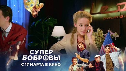 Кухня 112 серия (6 сезон 12 серия)