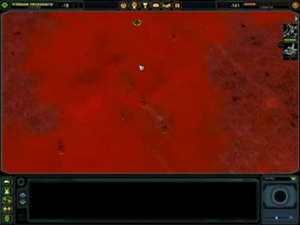 Sup_Comm_liverlips_full