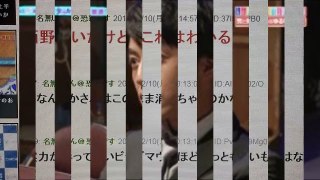 だから キンコン西野は嫌われる！FNS27時間テレビ後、ネット炎上！