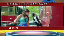 Samantha tense about Mahesh Babu and Jr NTR