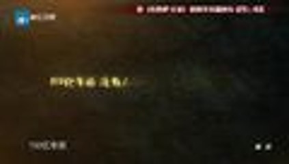 《奔跑吧兄弟》第四季第1期