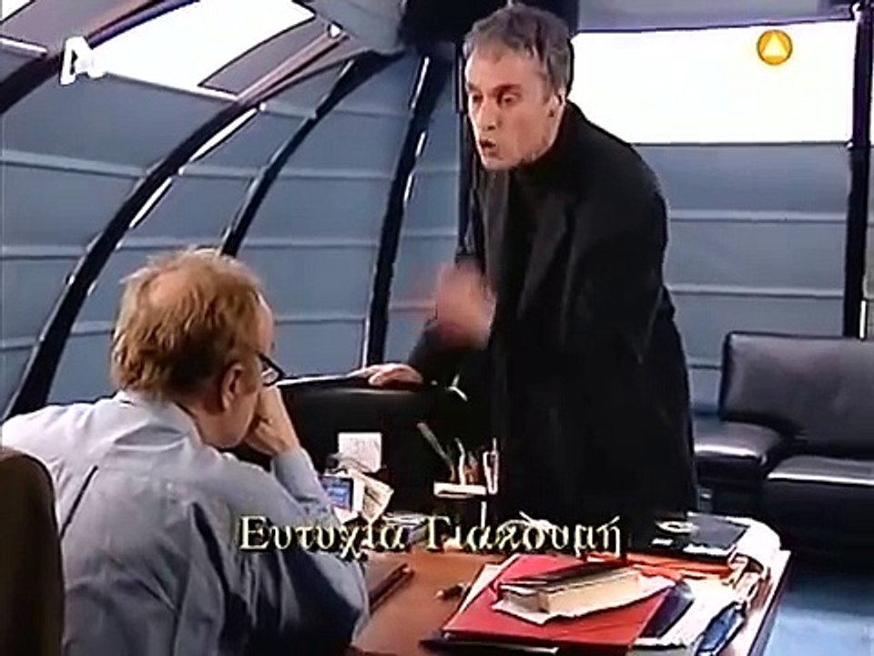 ΚΟΚΚΙΝΟΣ ΚΥΚΛΟΣ - ΔΙΠΛΗ ΕΚΔΙΚΗΣΗ