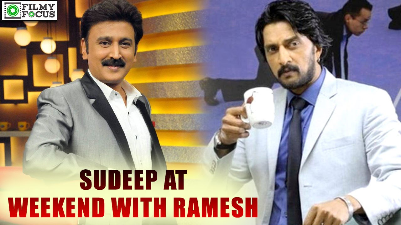 Sudeep To Be Seen In The Last Episode Of Weekend With Ramesh