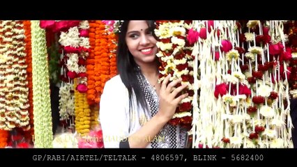 Boishakh Elo Bangla Music Video (2016) 1080p HD (HitSongSBD.Com)