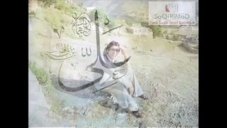 Ali Mola Ali Mola Ali Dum Dum Full Lengh 30-16-45 by Nusrat Fateh Ali Khan