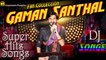 Fan Song l Gaman Dj Nonstop Song 2016 l Gujarati 2016 New DJ SONG l Gaman Santhal