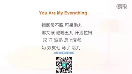 一秒会唱 太阳的后裔ost You Are My Everything