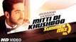 Mitti Di Khushboo (Summer Mix) VIDEO Song | Ayushmann Khurrana