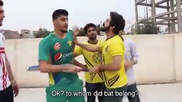 Types of Street Cricketers