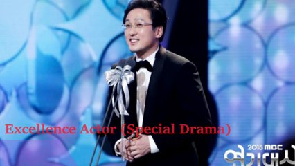 2015 MBC Drama Awards Winners 🏆: Full List of Recipients