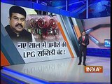 No More LPG Subsidy If Tax Payers Earning Above Rs 10 Lakh a Year