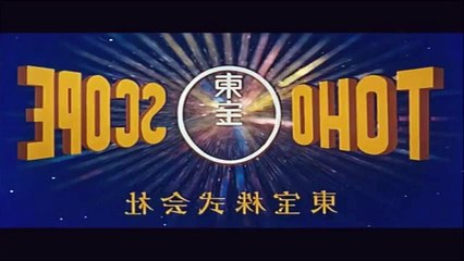 Shin Godzilla Trailer Thoughts