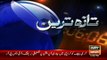 Dr. Tahir-ul-Qadri Blasts on Nawaz Sharif on The Issue of Panama Leaks