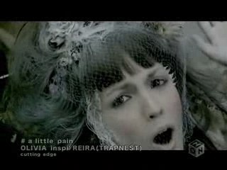 OLIVIA inspi' REIRA (TRAPNEST) - a little pain